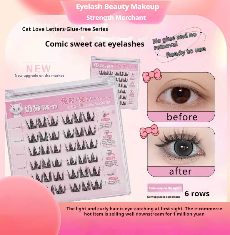 5 Second Soft Eyelashes