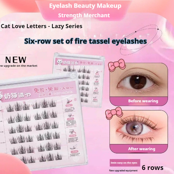 5 Second Soft Eyelashes